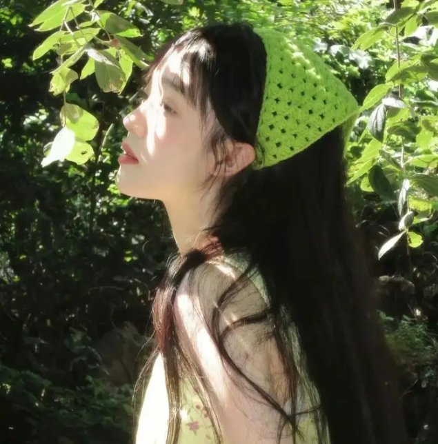 大道